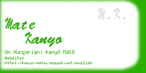 mate kanyo business card